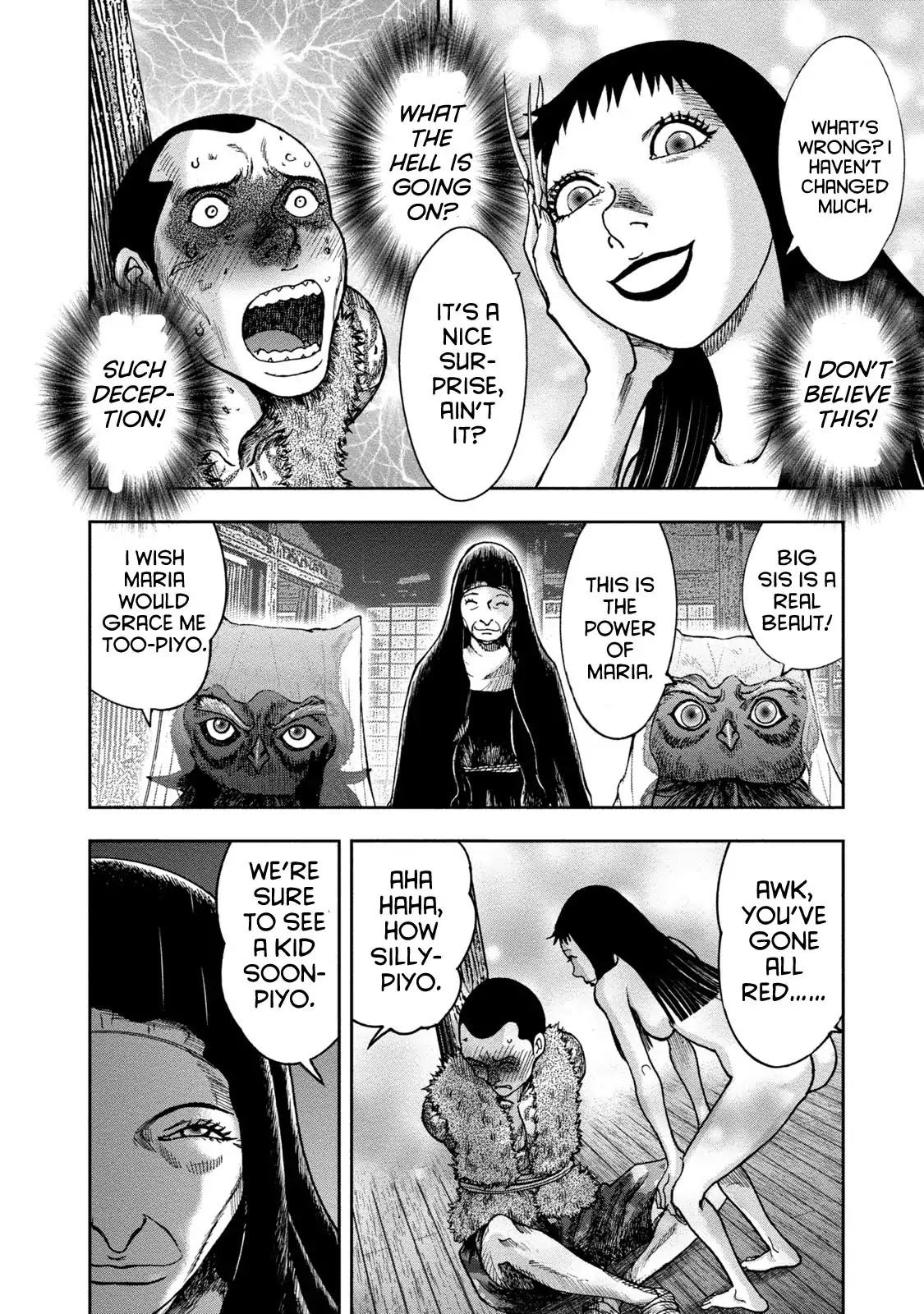 Kichikujima chapter 40 page 22