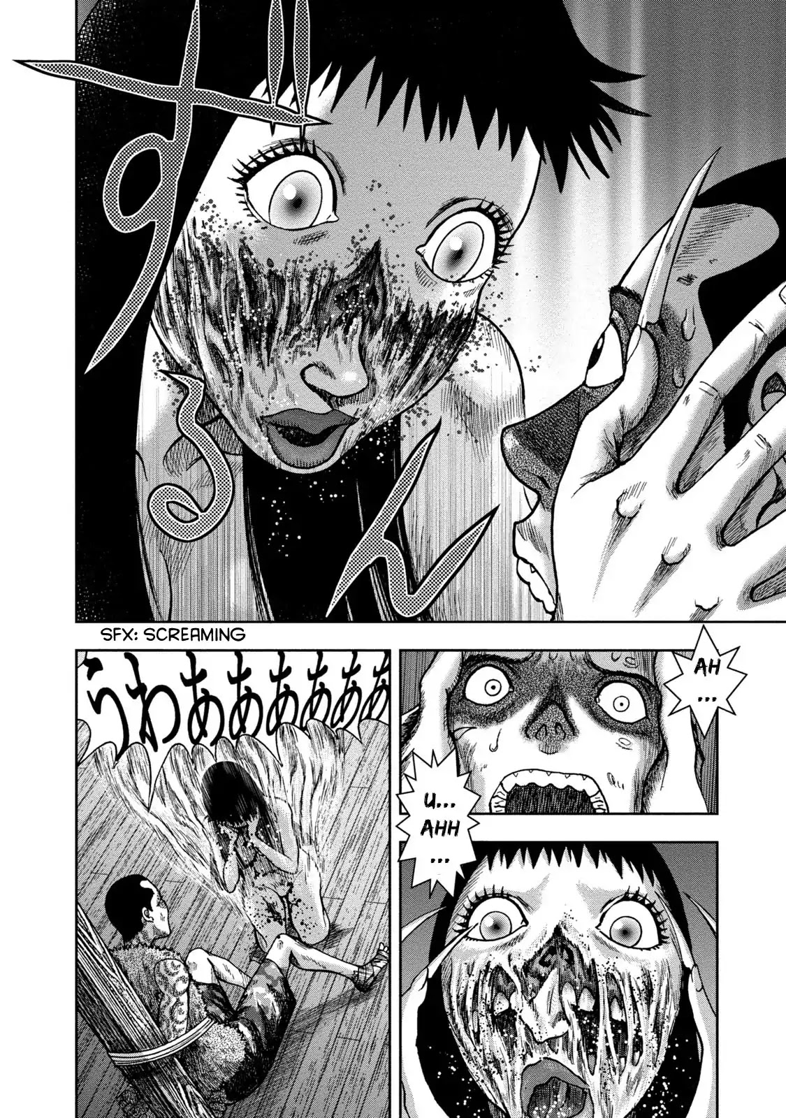 Kichikujima chapter 40 page 24