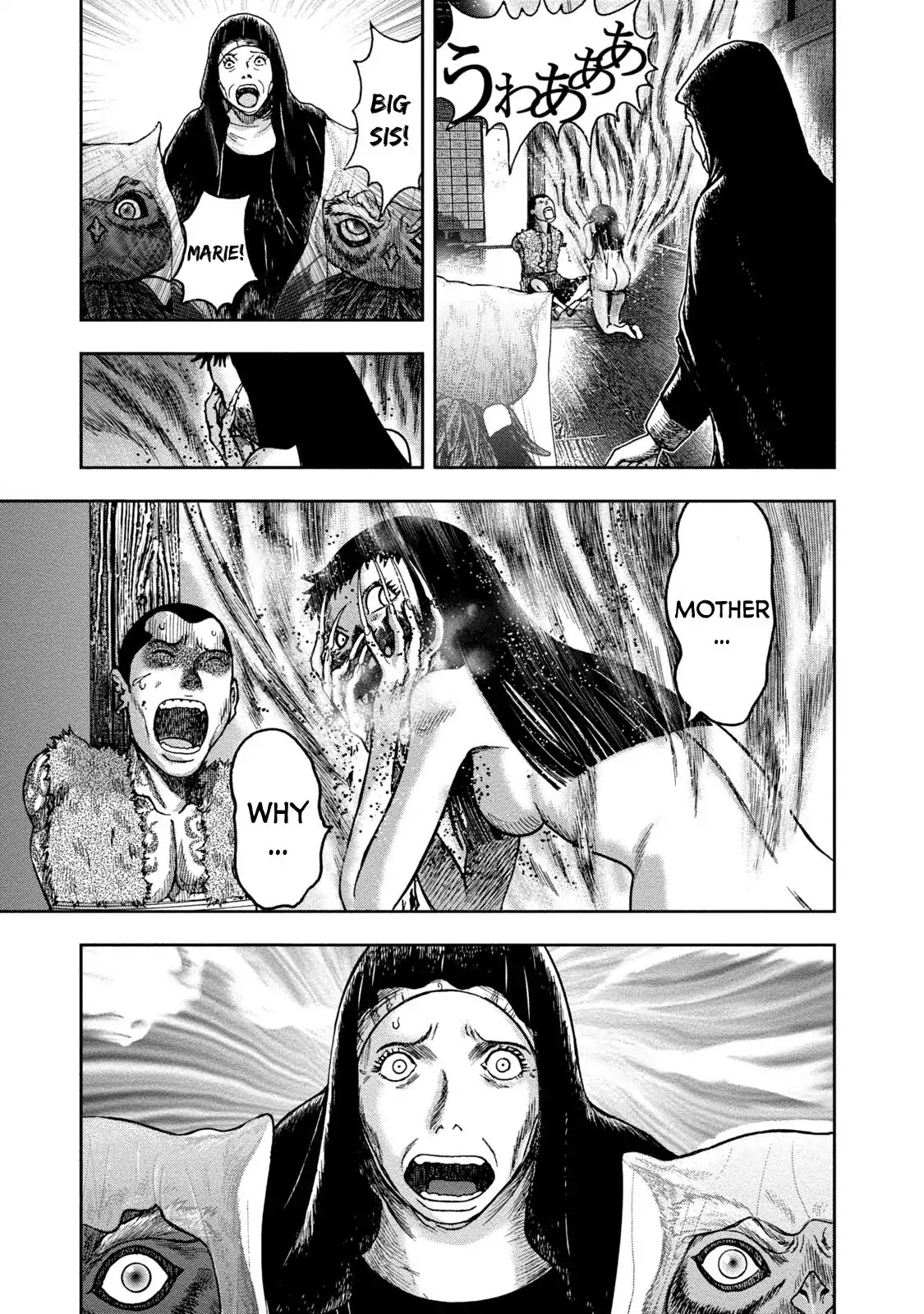 Kichikujima chapter 40 page 25