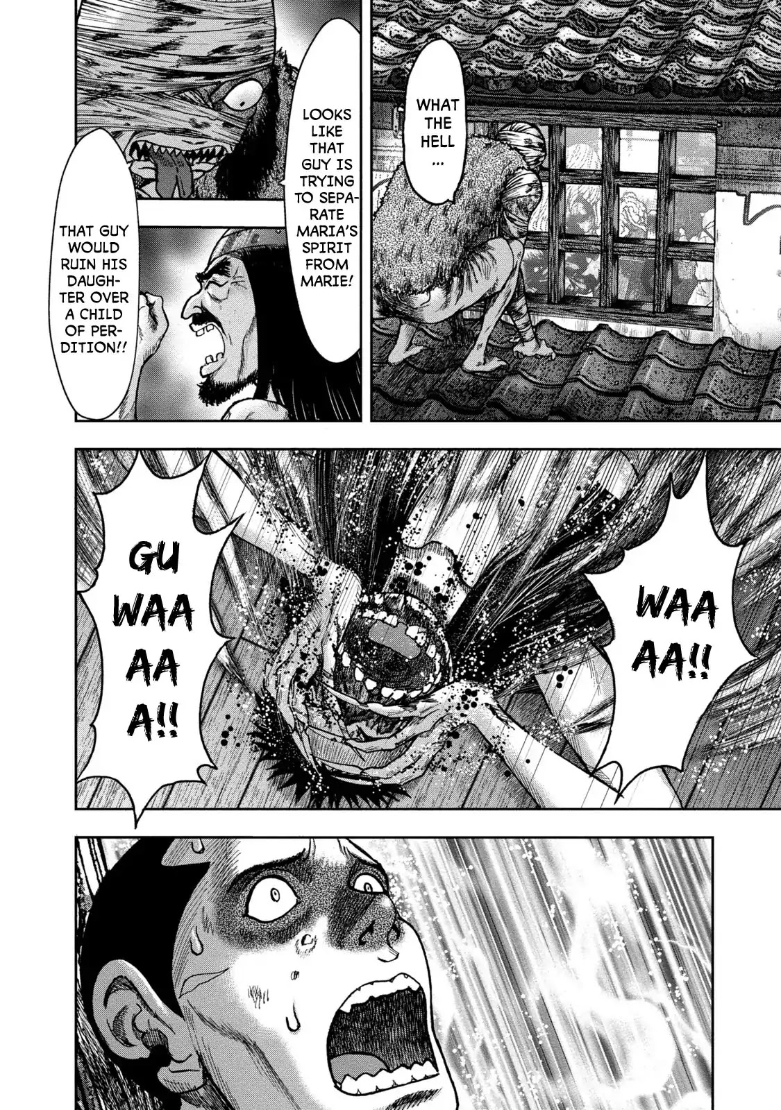 Kichikujima chapter 40 page 28