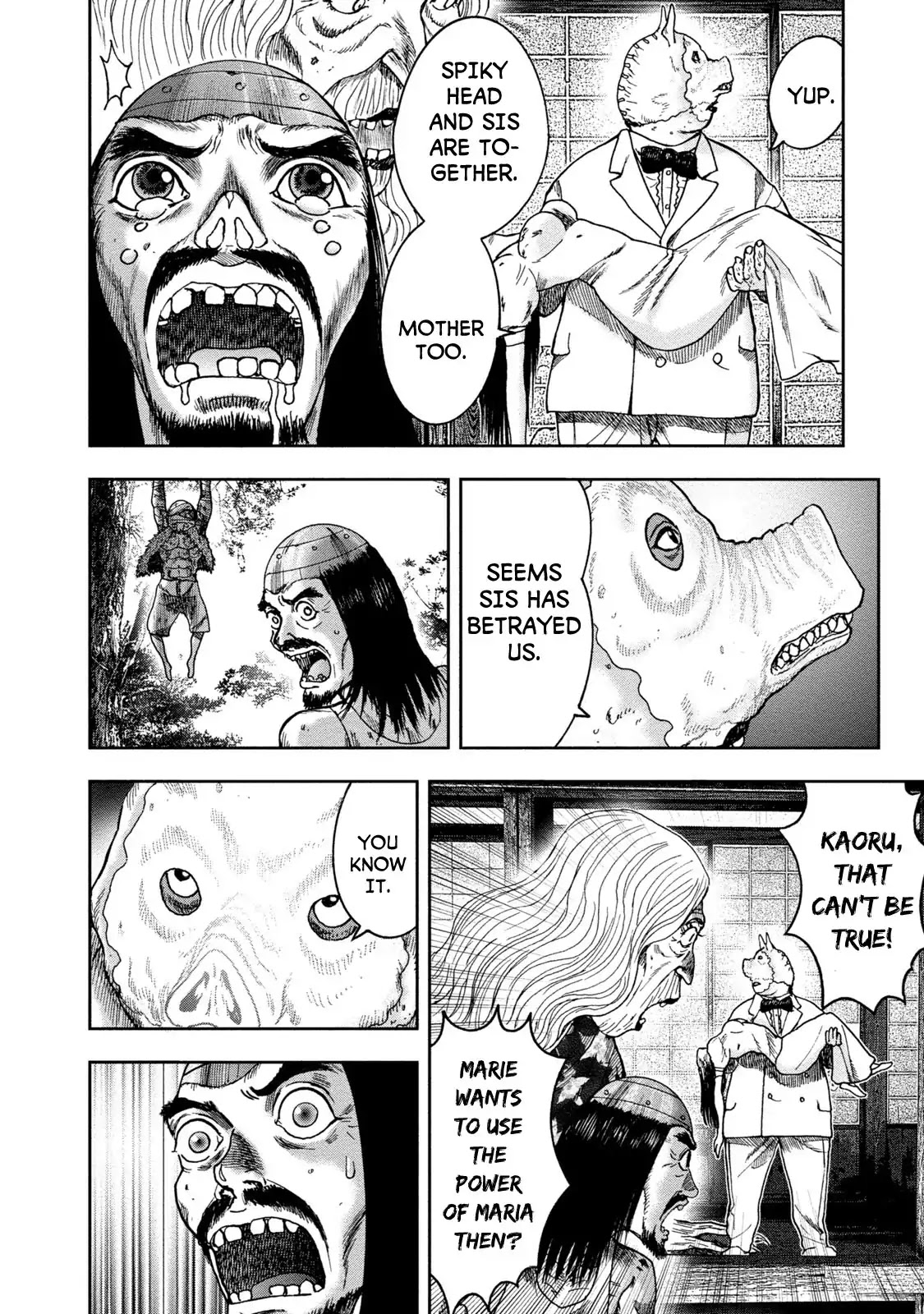 Kichikujima chapter 40 page 5