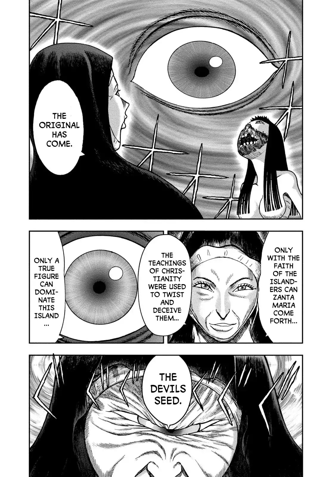 Kichikujima chapter 40 page 9