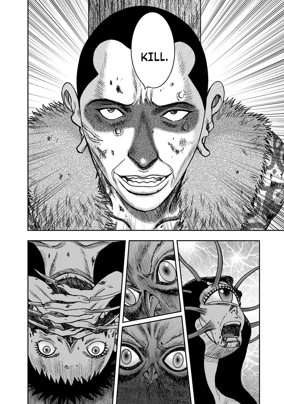 Kichikujima chapter 41 page 18