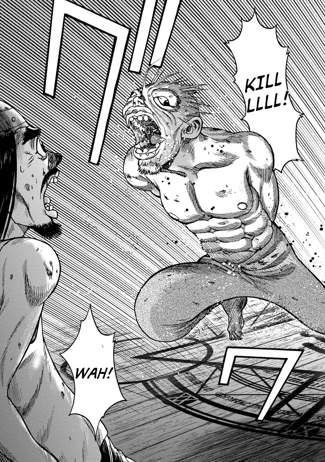 Kichikujima chapter 41 page 32