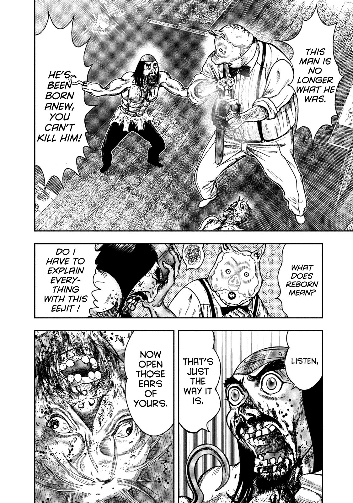 Kichikujima chapter 42 page 14