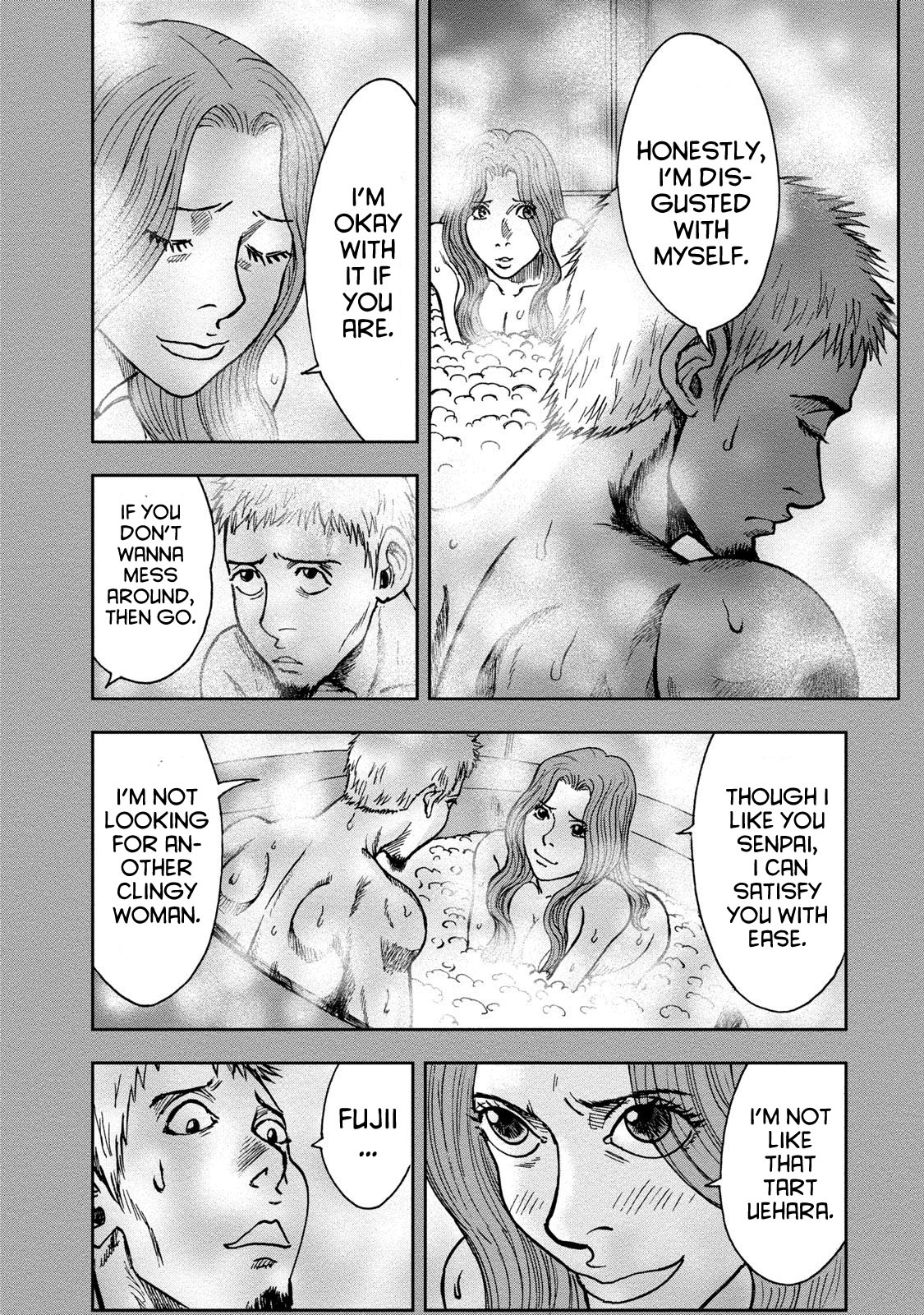 Kichikujima chapter 42 page 16