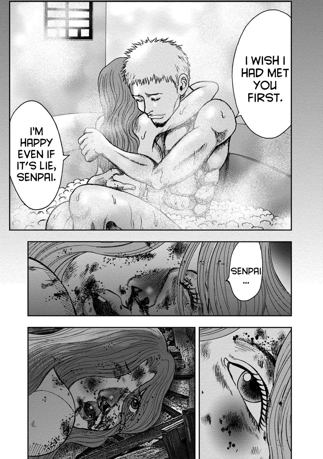 Kichikujima chapter 42 page 17