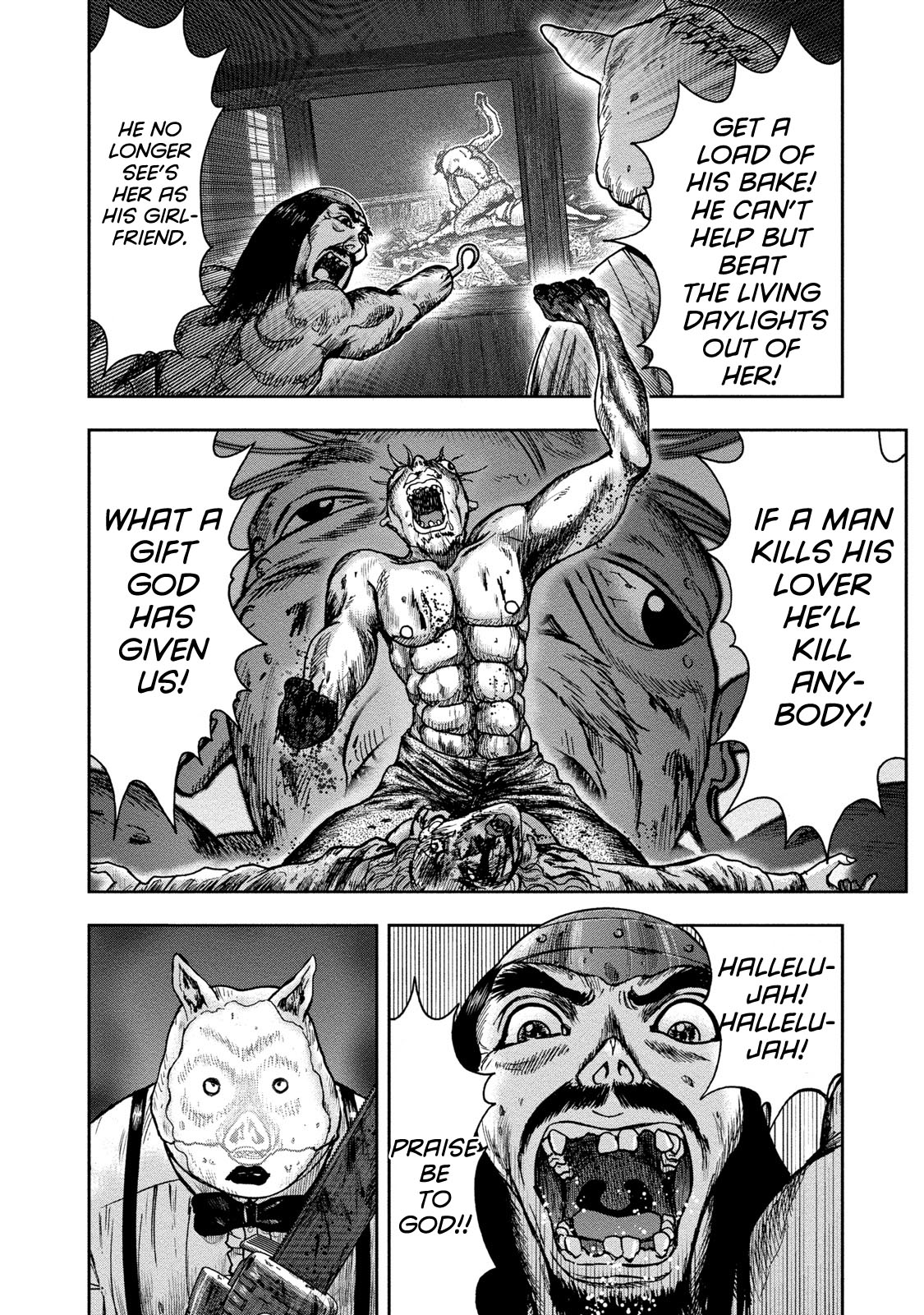 Kichikujima chapter 42 page 30