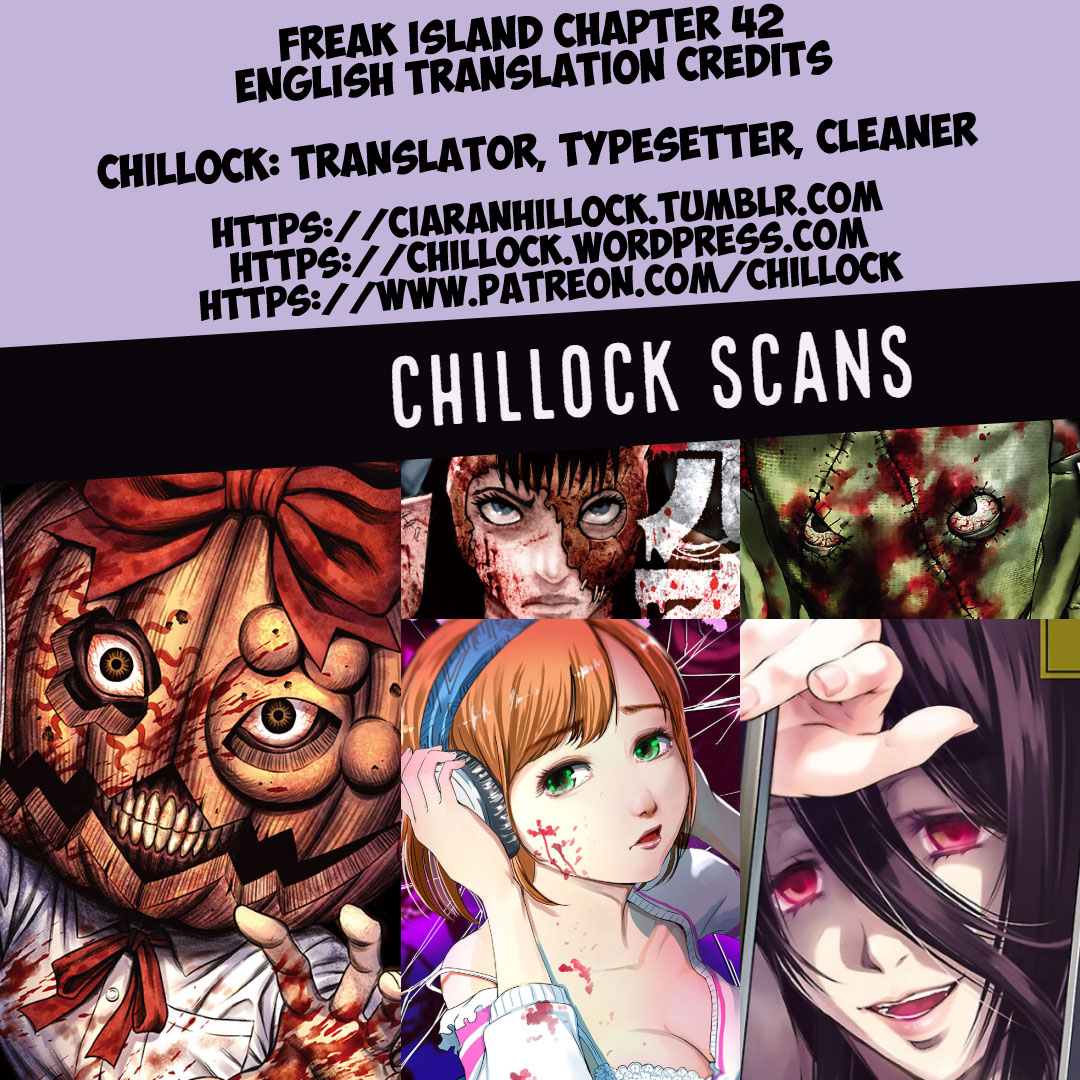 Kichikujima chapter 42 page 31