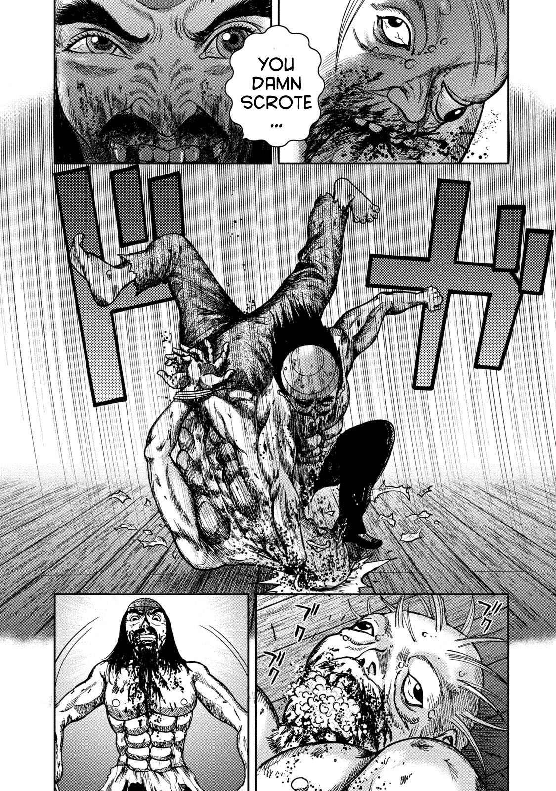 Kichikujima chapter 42 page 8