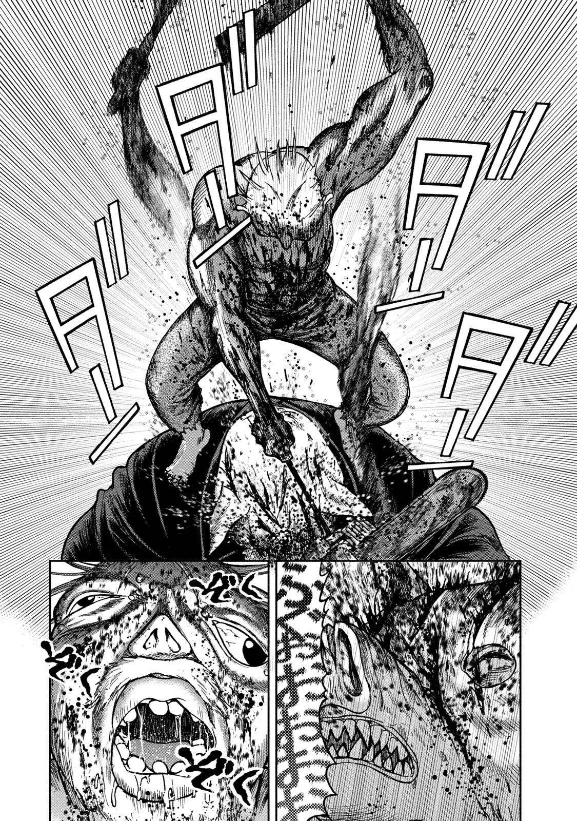 Kichikujima chapter 43 page 21