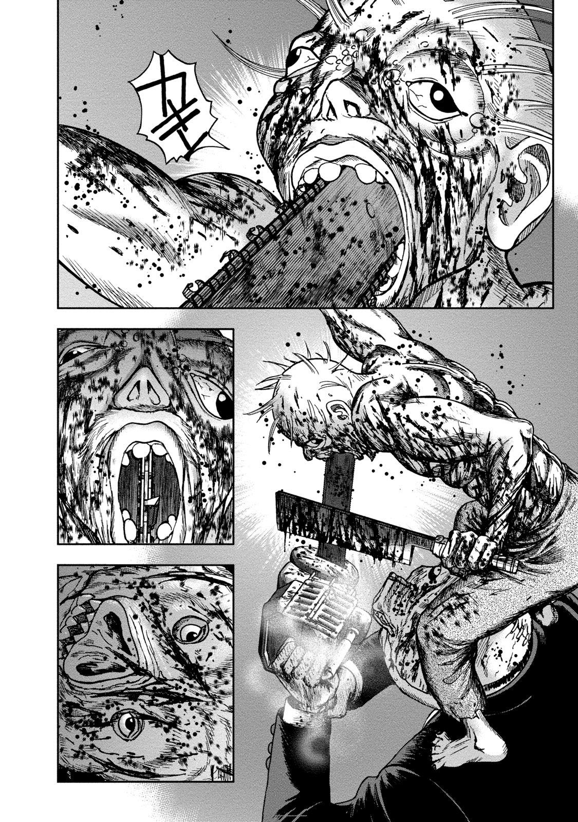 Kichikujima chapter 43 page 22