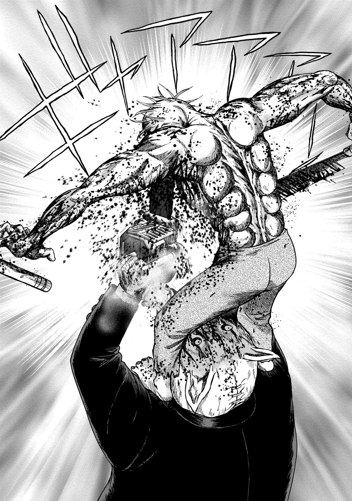 Kichikujima chapter 43 page 23