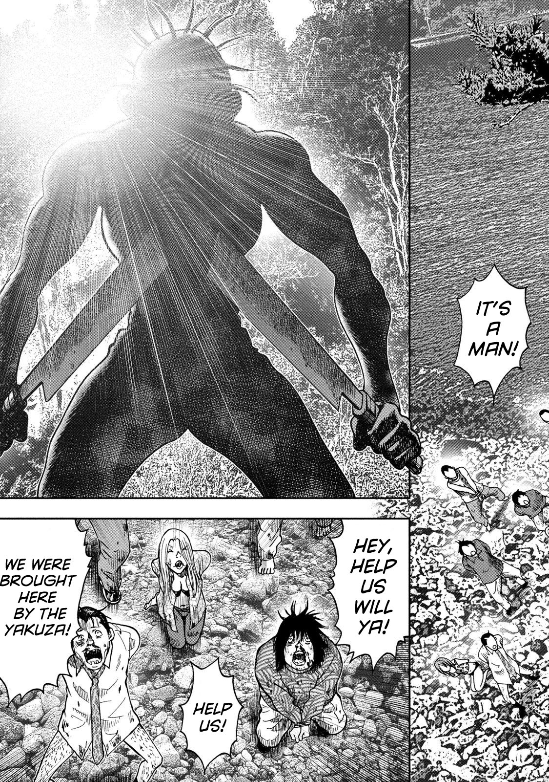 Kichikujima chapter 43 page 3