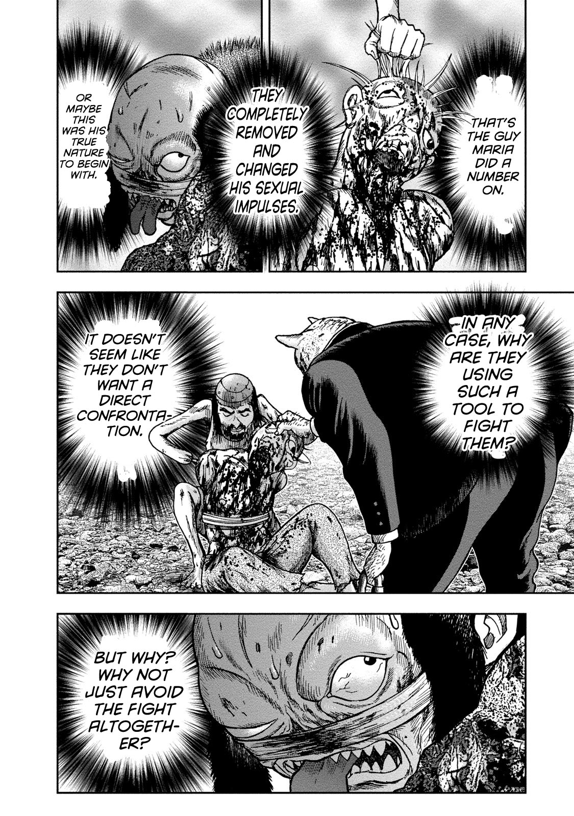 Kichikujima chapter 43 page 32