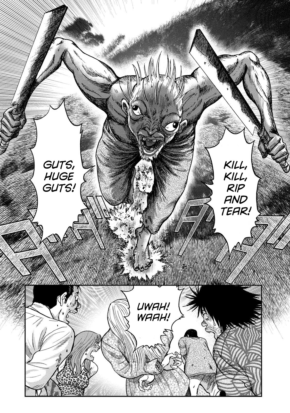 Kichikujima chapter 43 page 5