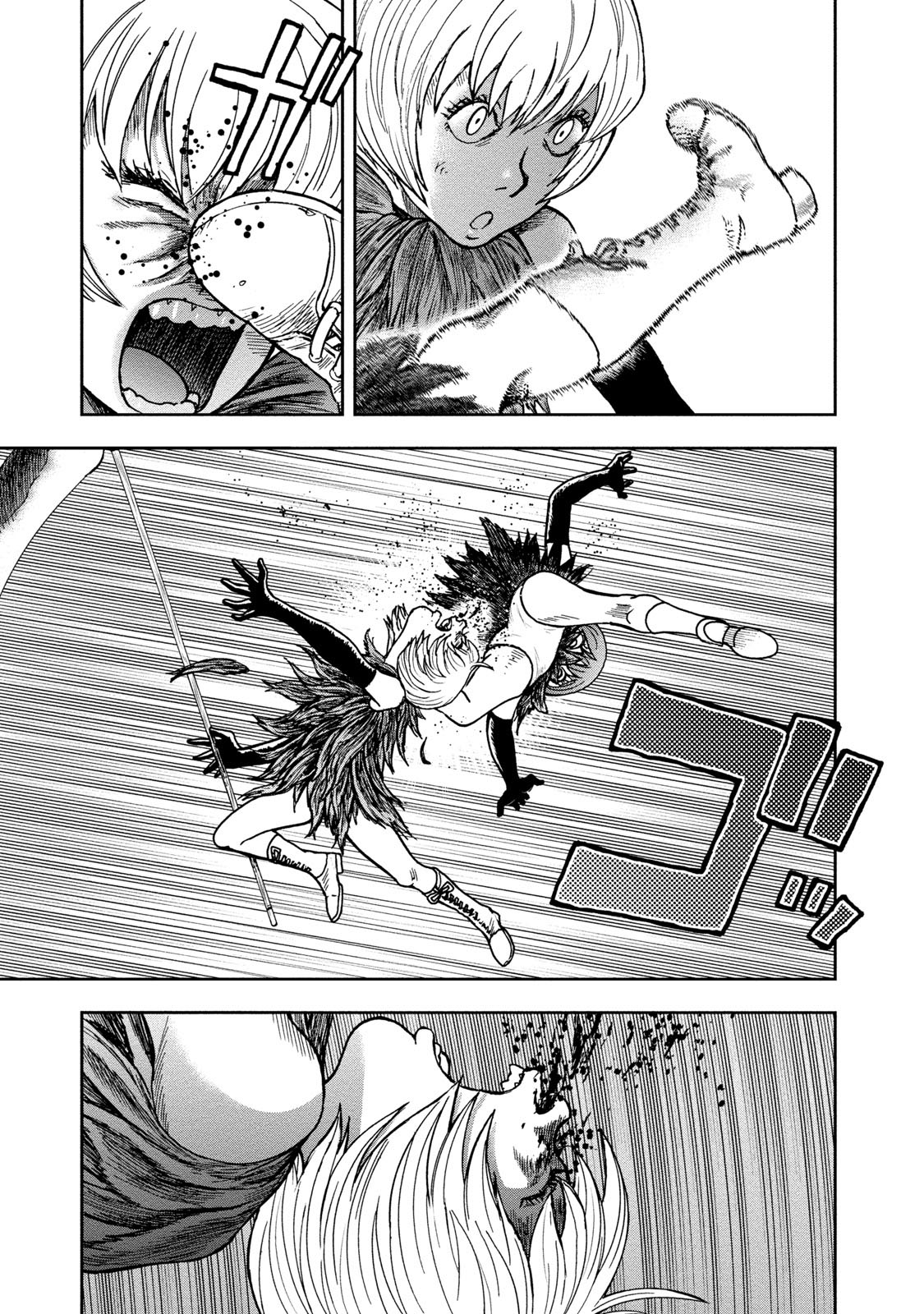 Kichikujima chapter 44 page 24