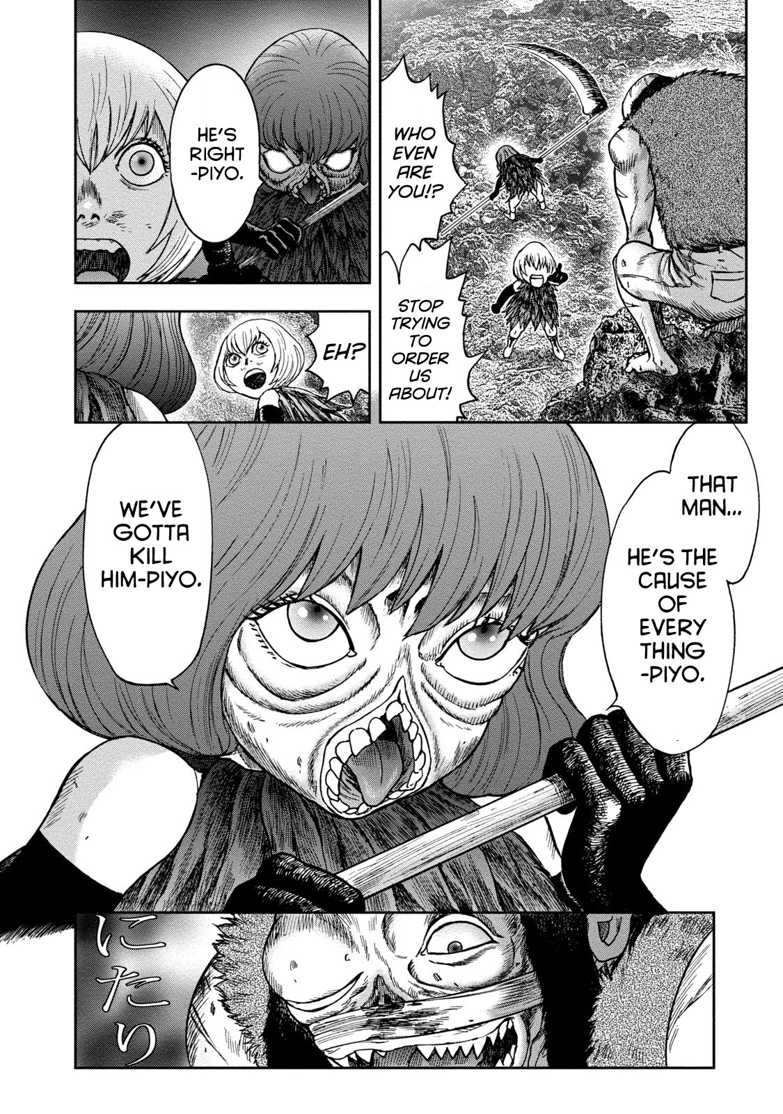 Kichikujima chapter 44 page 31