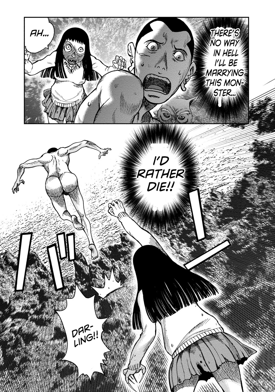 Kichikujima chapter 44 page 8