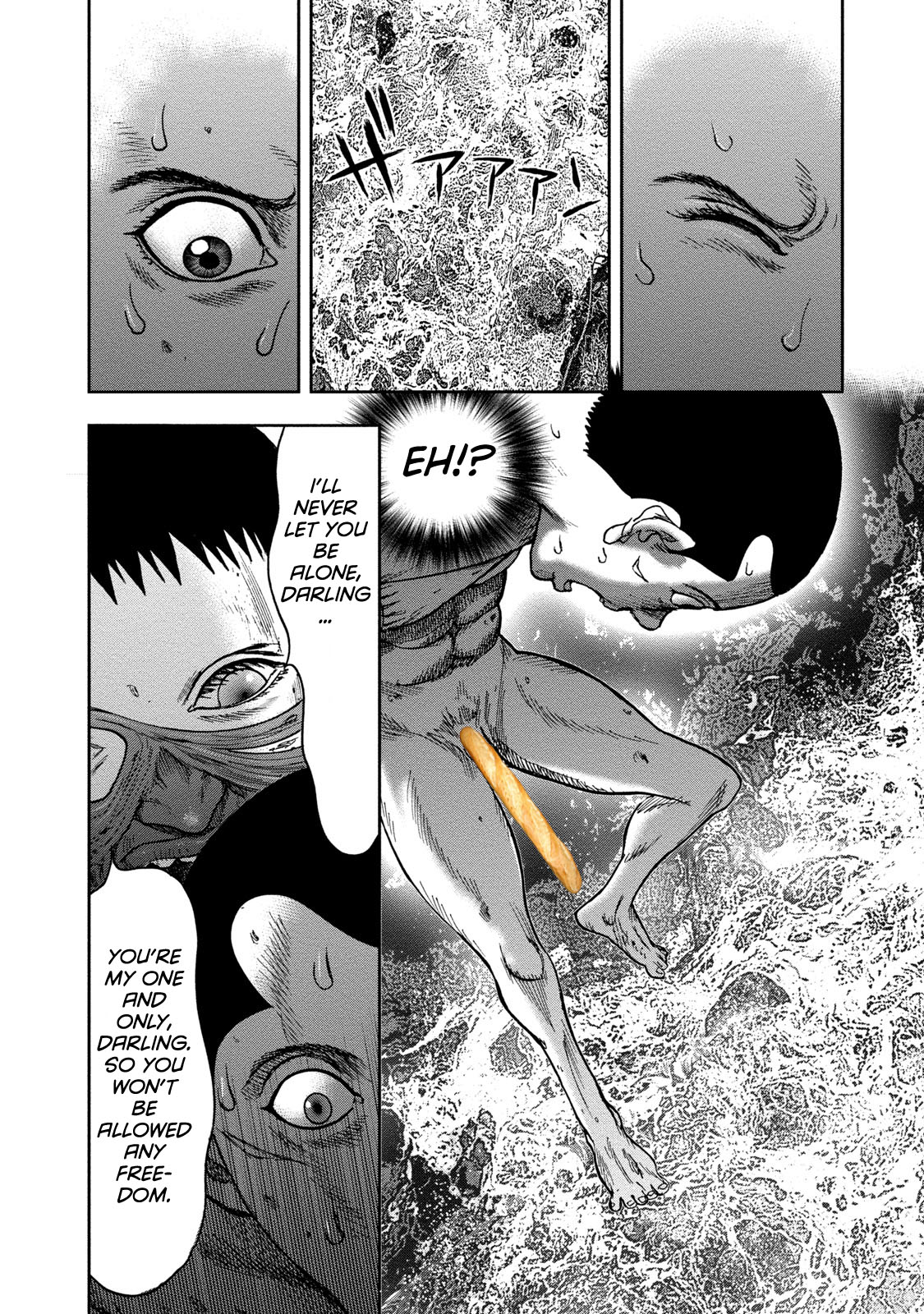 Kichikujima chapter 44 page 9