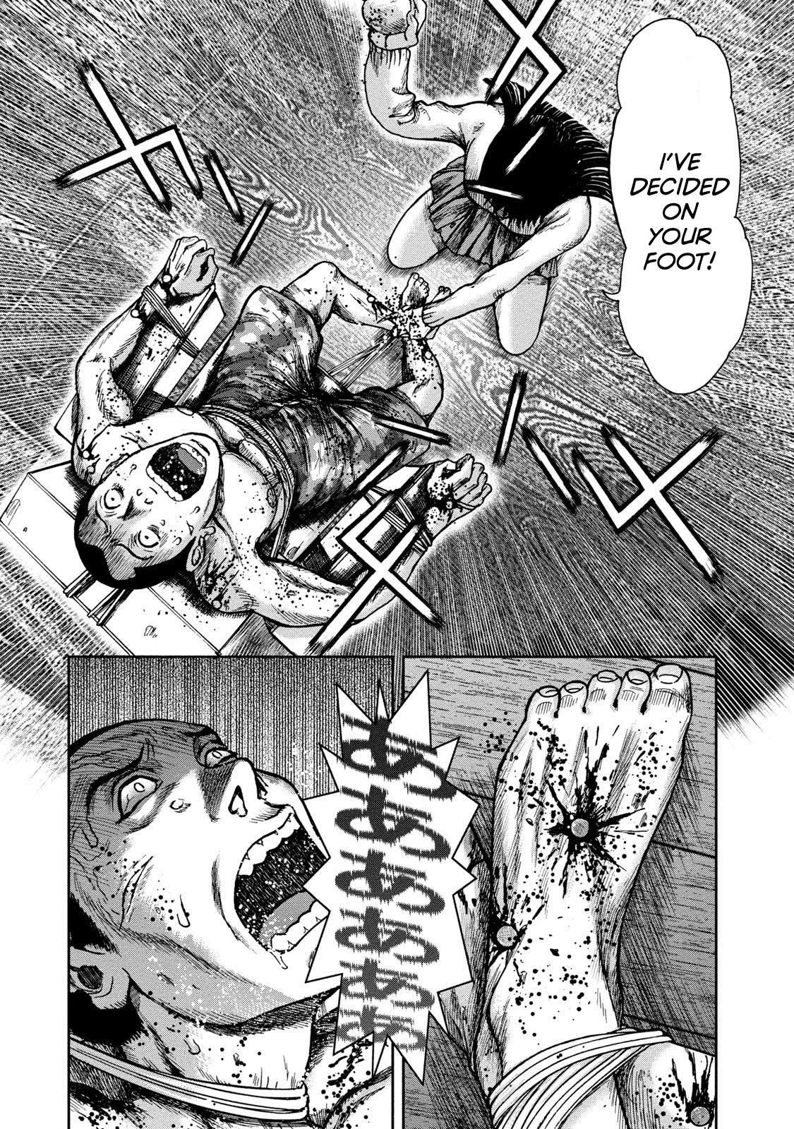 Kichikujima chapter 45 page 14