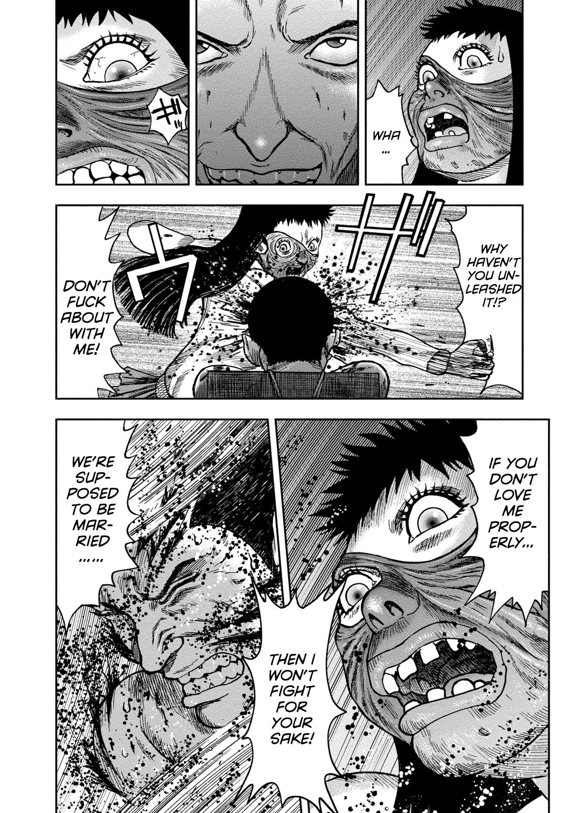 Kichikujima chapter 45 page 17