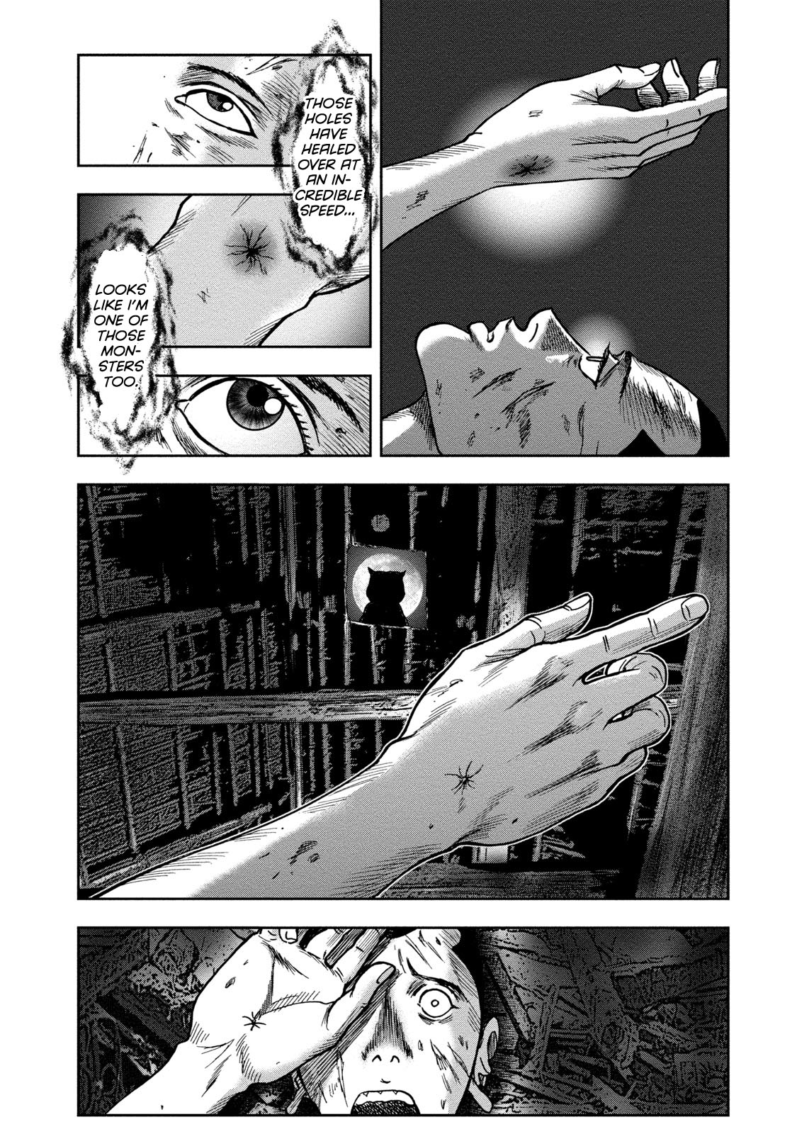 Kichikujima chapter 45 page 19