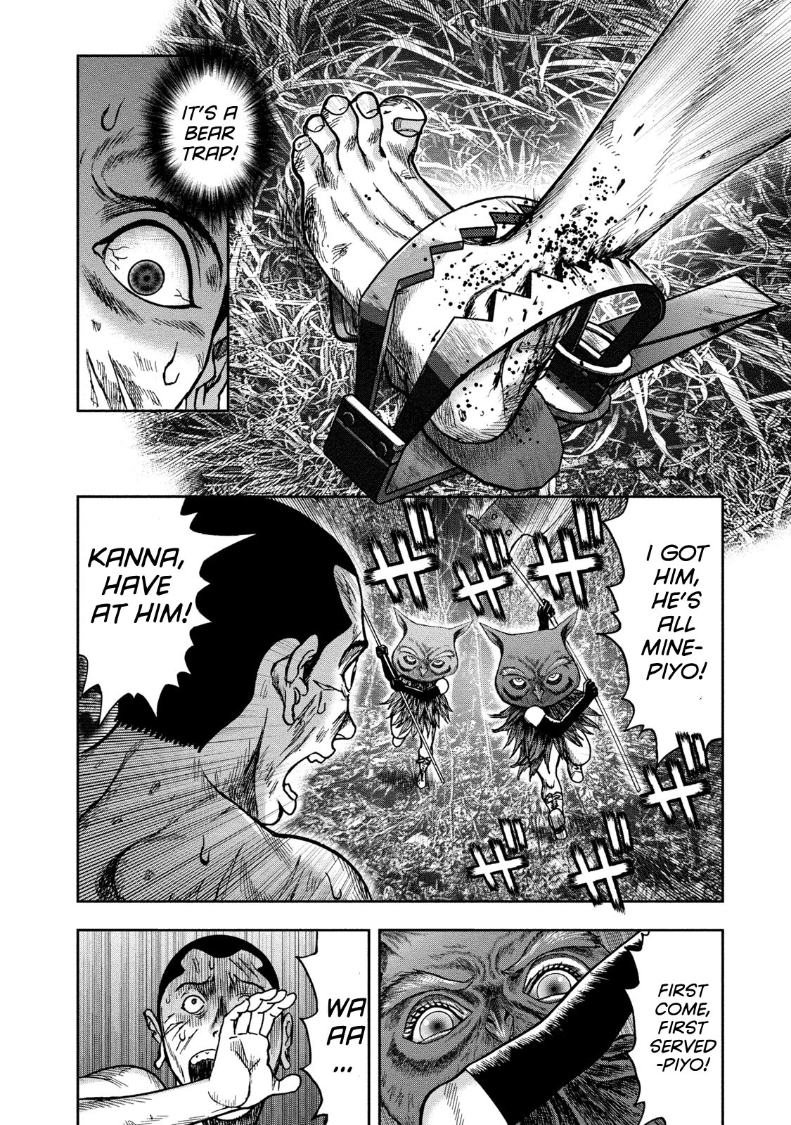 Kichikujima chapter 45 page 29