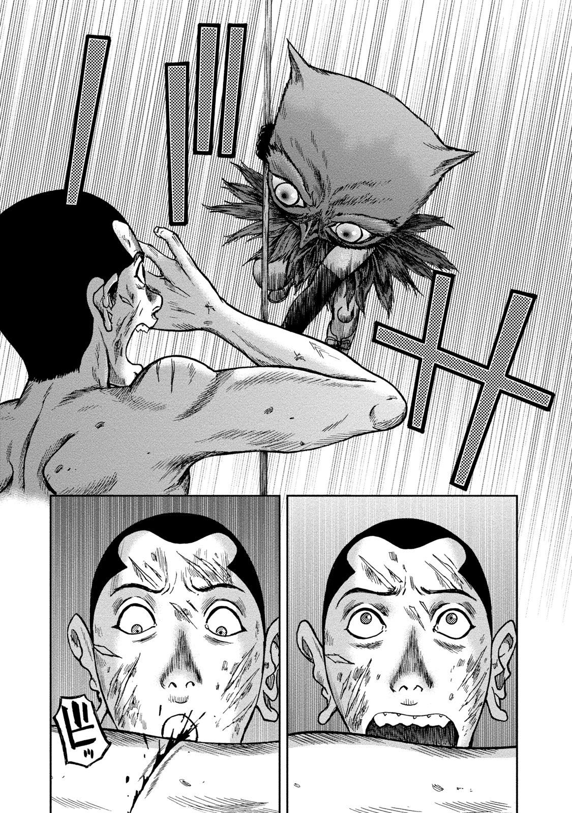 Kichikujima chapter 45 page 30