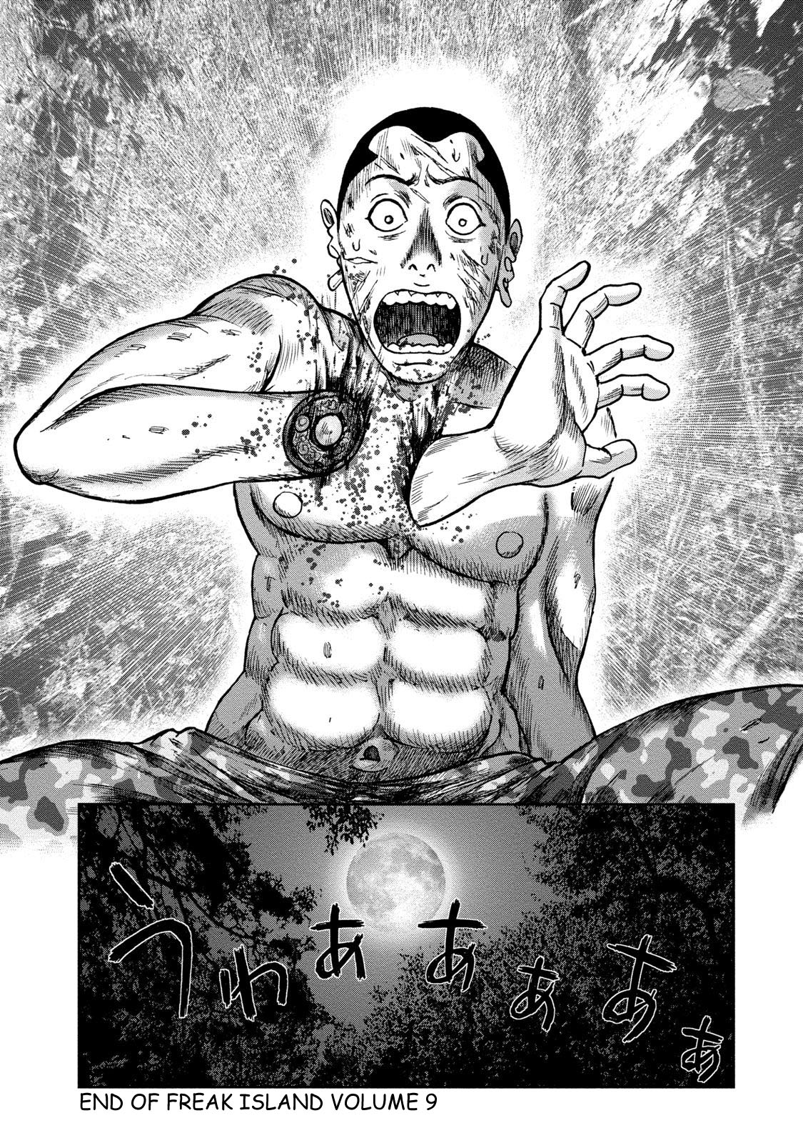 Kichikujima chapter 45 page 31