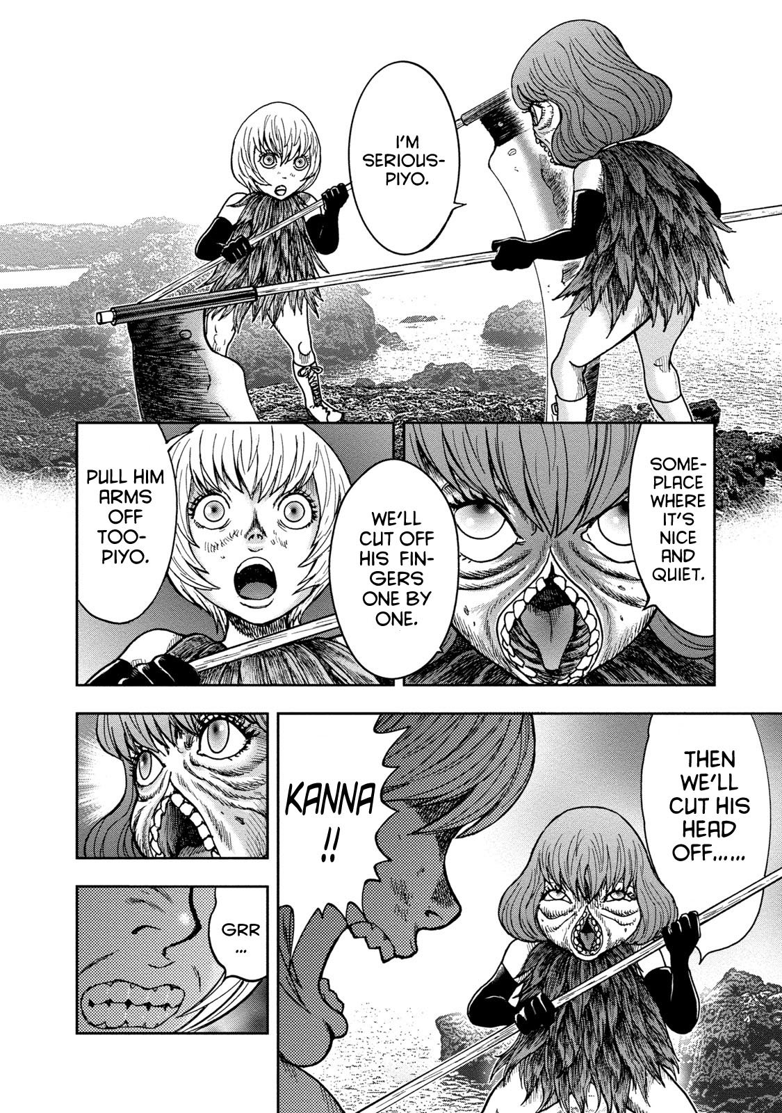 Kichikujima chapter 45 page 5