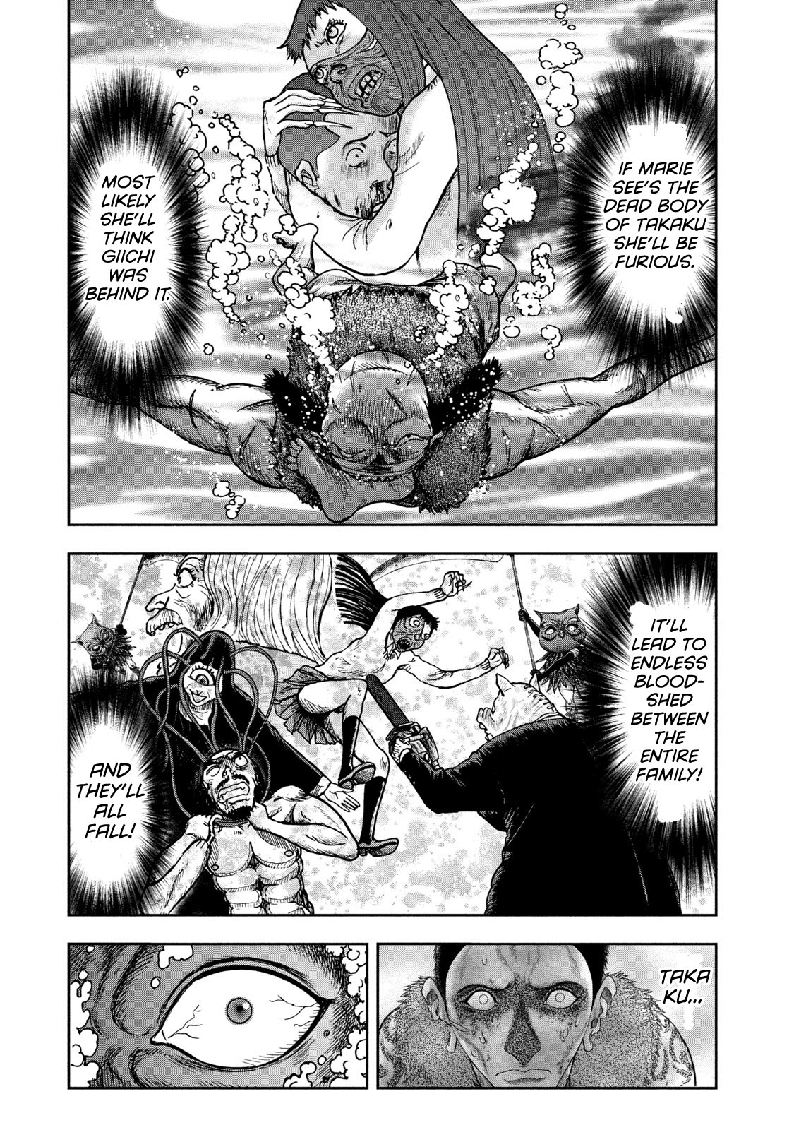 Kichikujima chapter 45 page 8