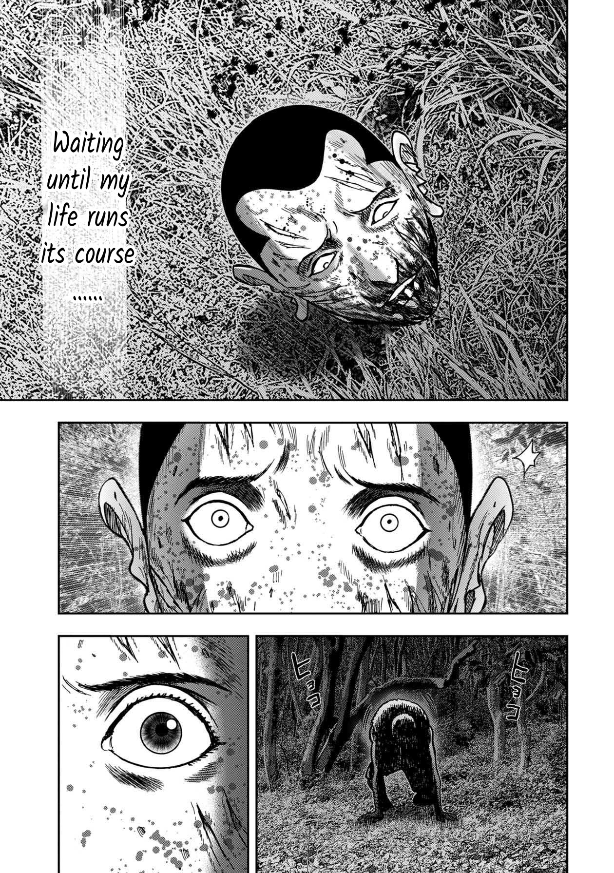 Kichikujima chapter 46 page 27