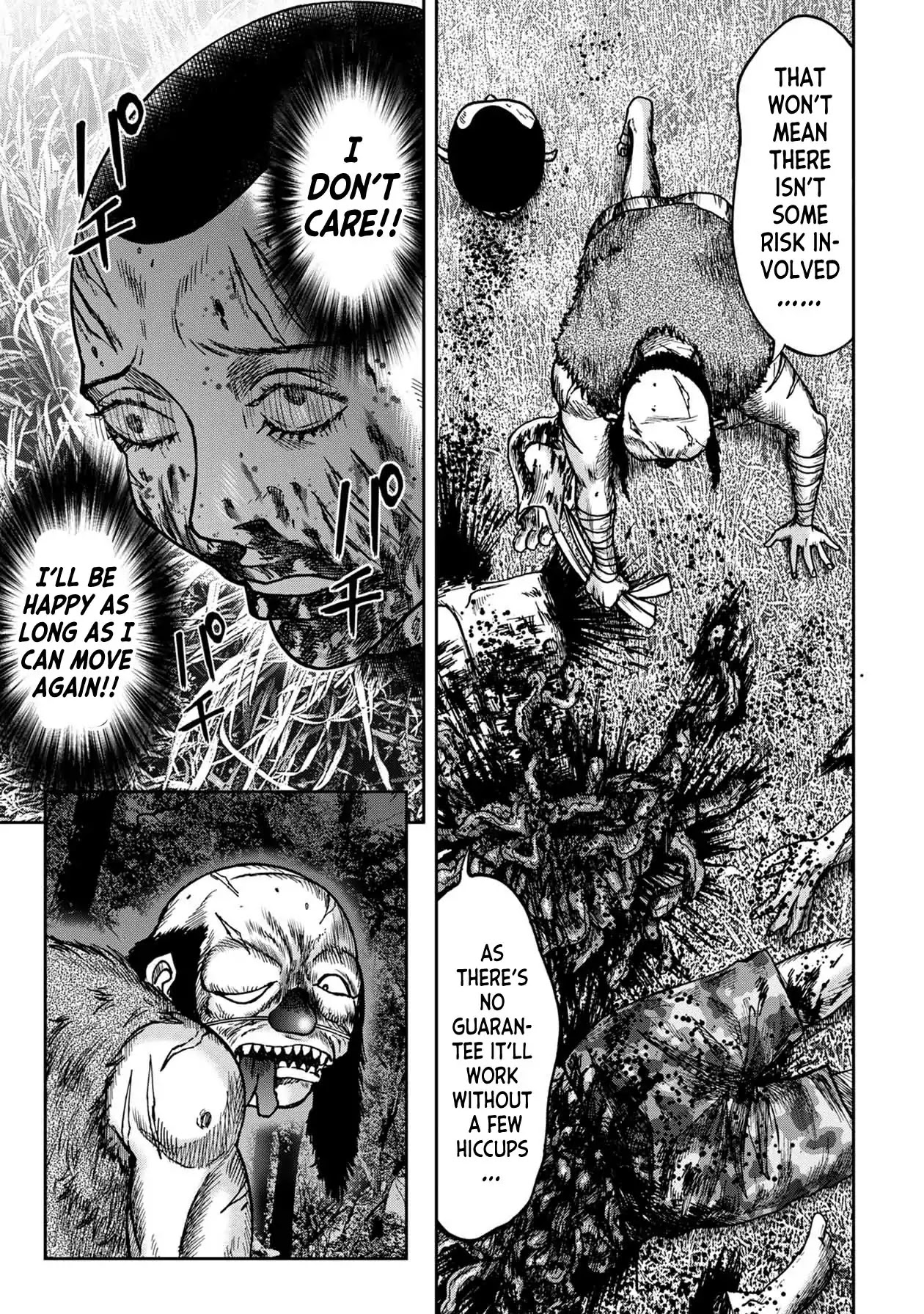 Kichikujima chapter 47 page 4