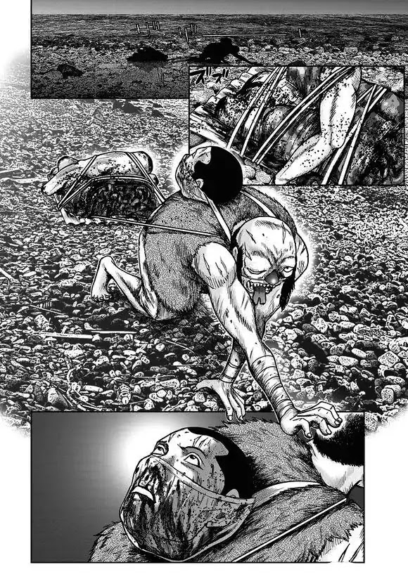 Kichikujima chapter 47 page 5