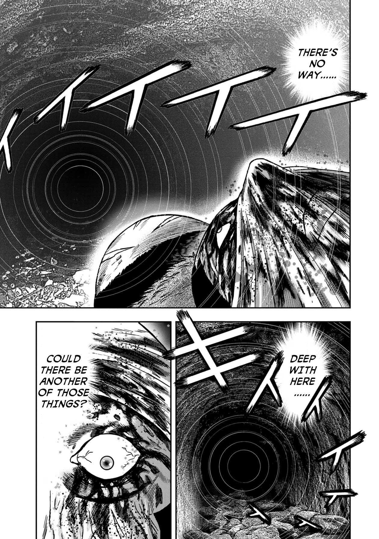 Kichikujima chapter 48 page 6