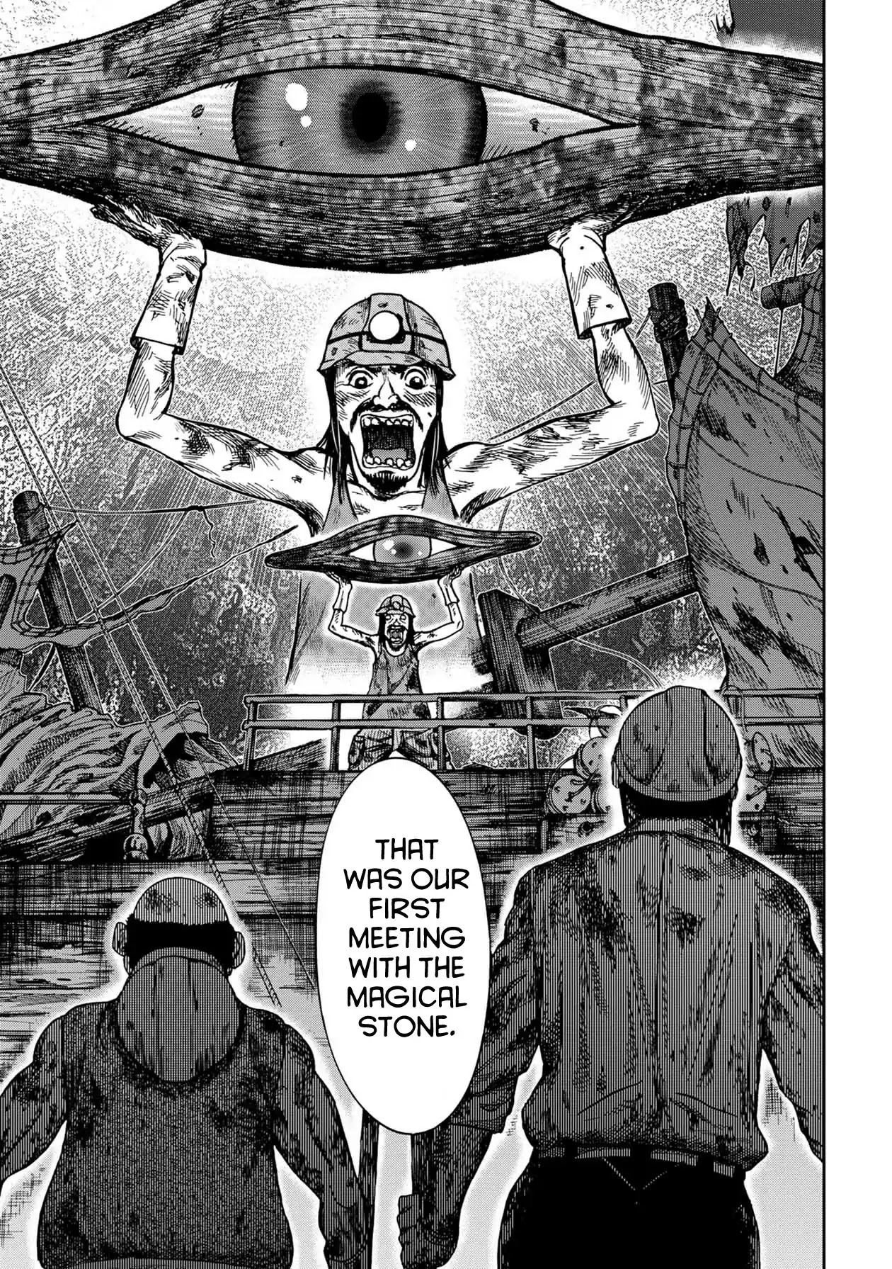 Kichikujima chapter 49 page 12