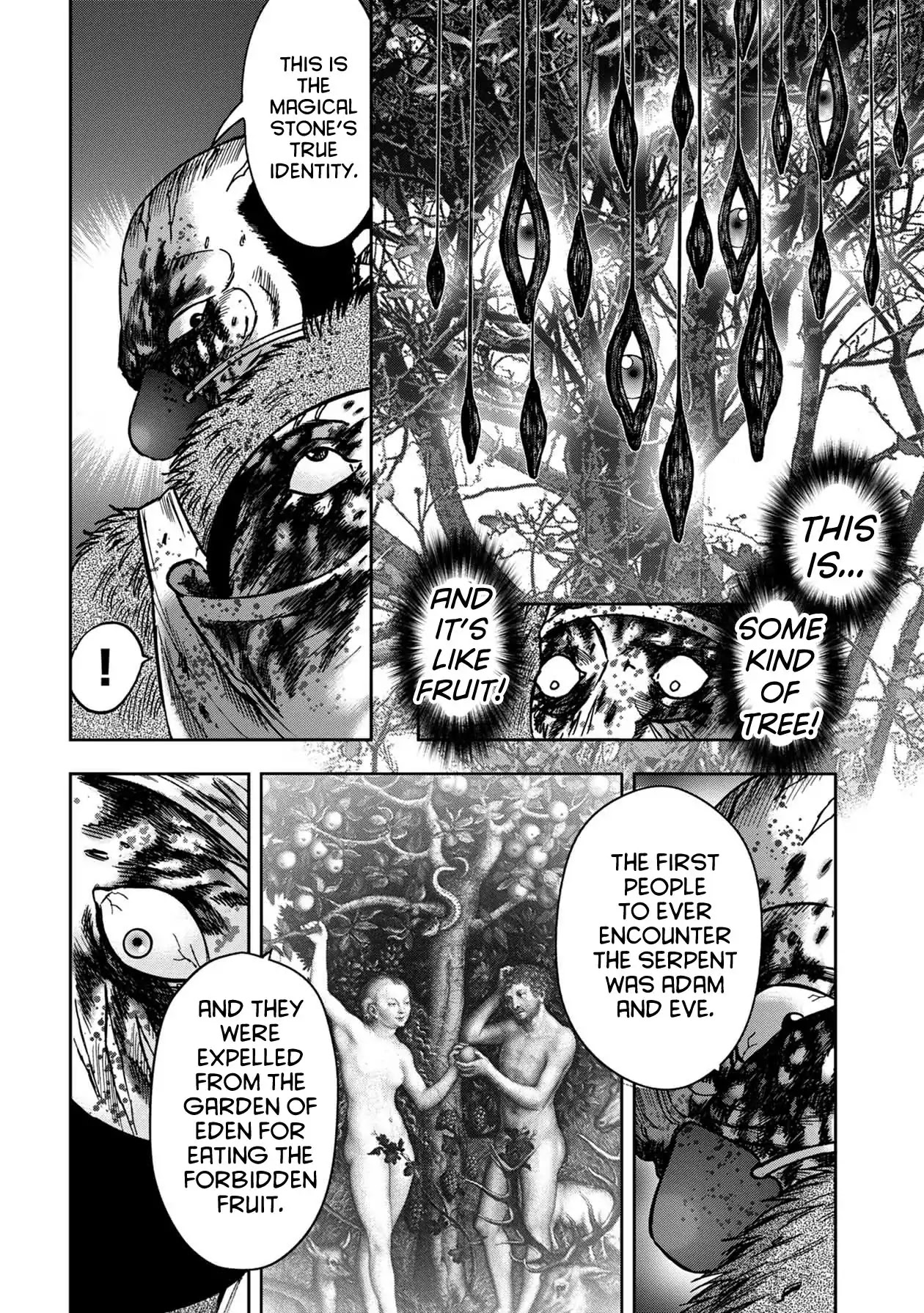 Kichikujima chapter 49 page 3