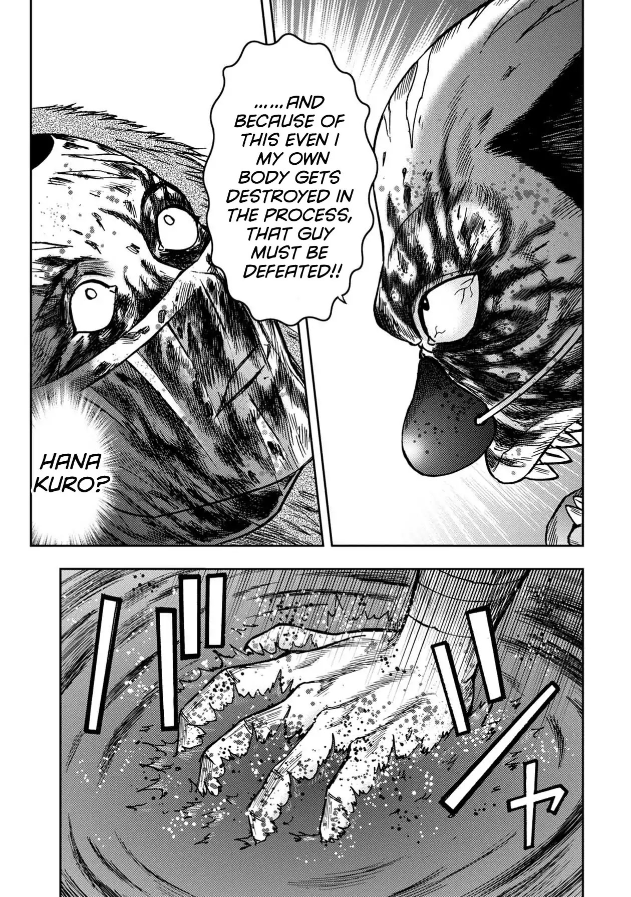 Kichikujima chapter 50 page 2