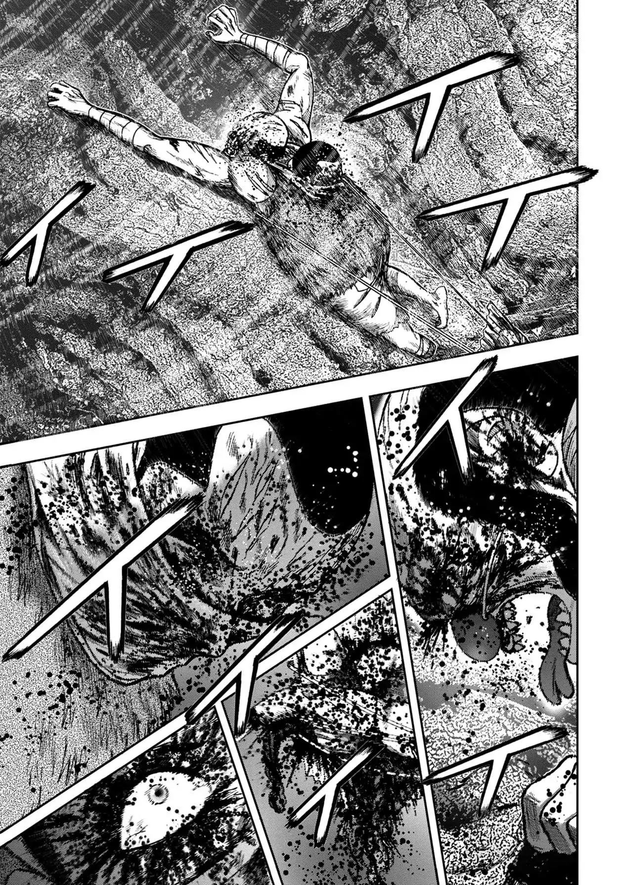 Kichikujima chapter 50 page 5