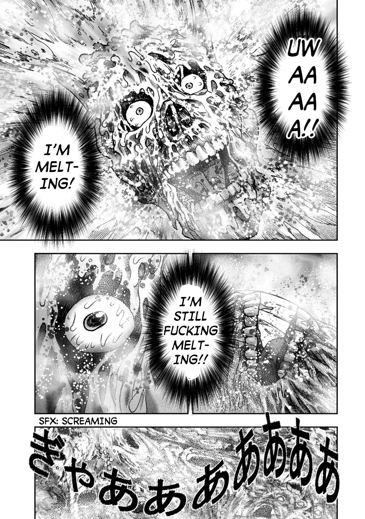 Kichikujima chapter 51 page 11