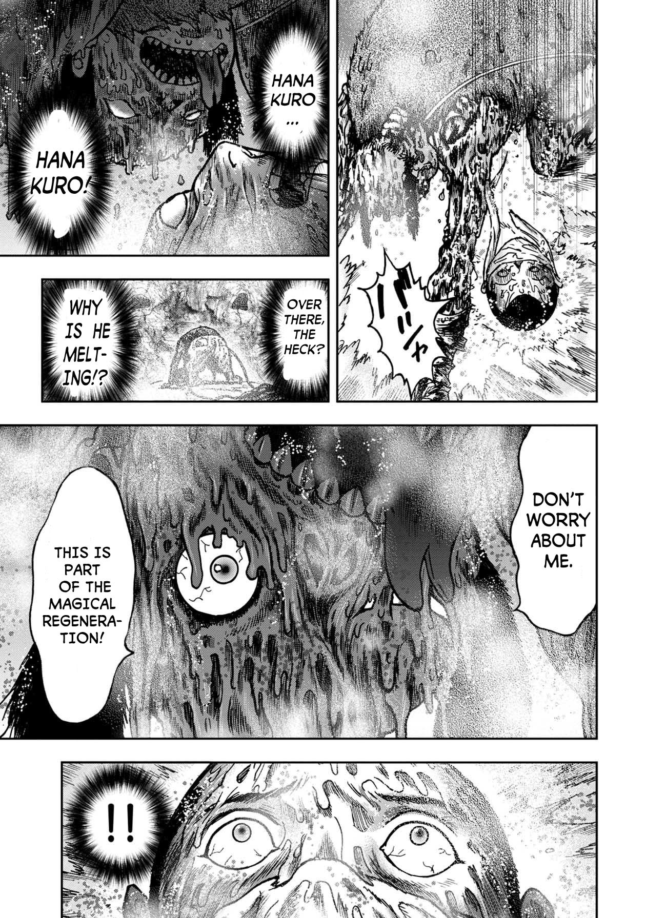 Kichikujima chapter 51 page 5