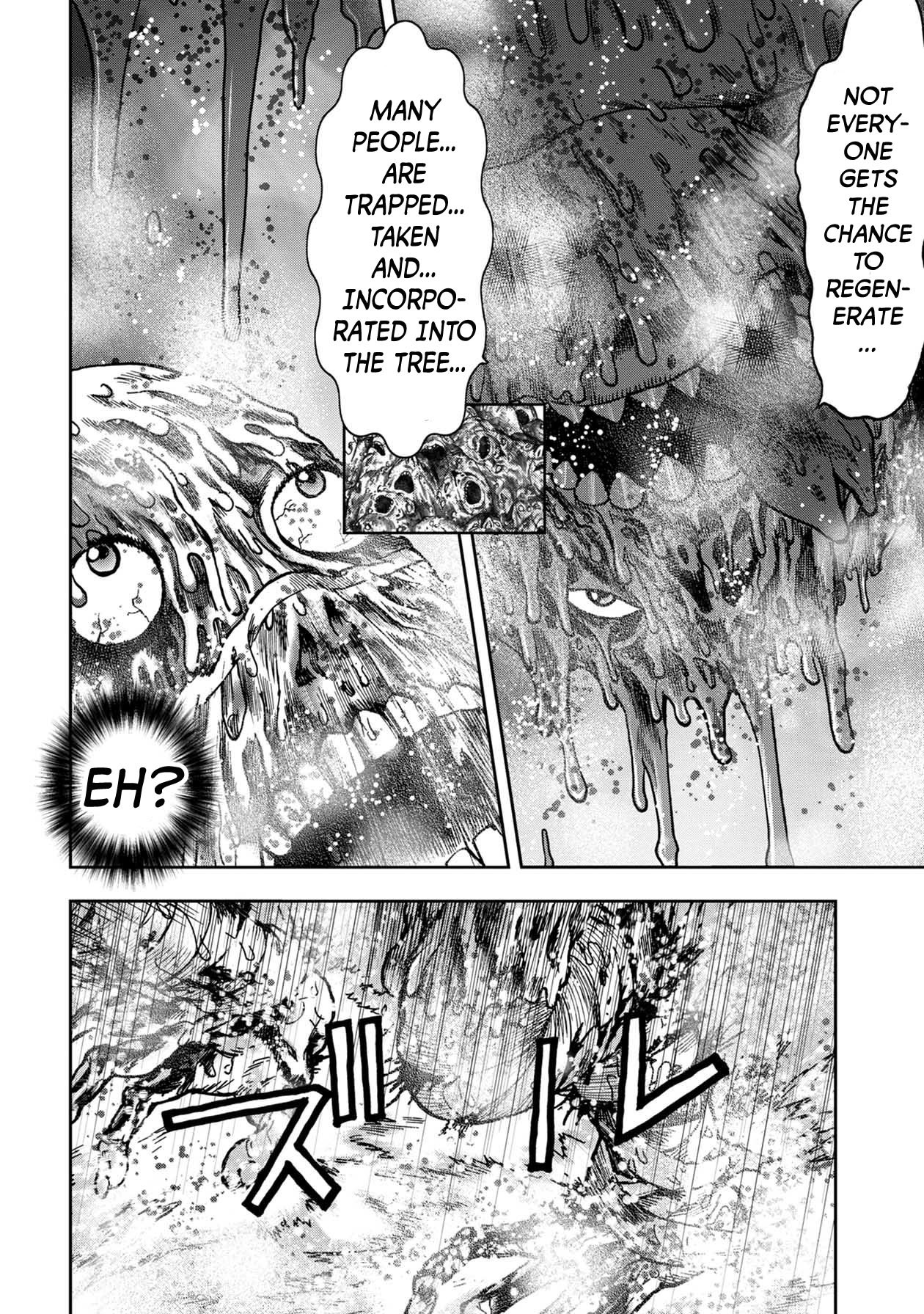 Kichikujima chapter 51 page 8