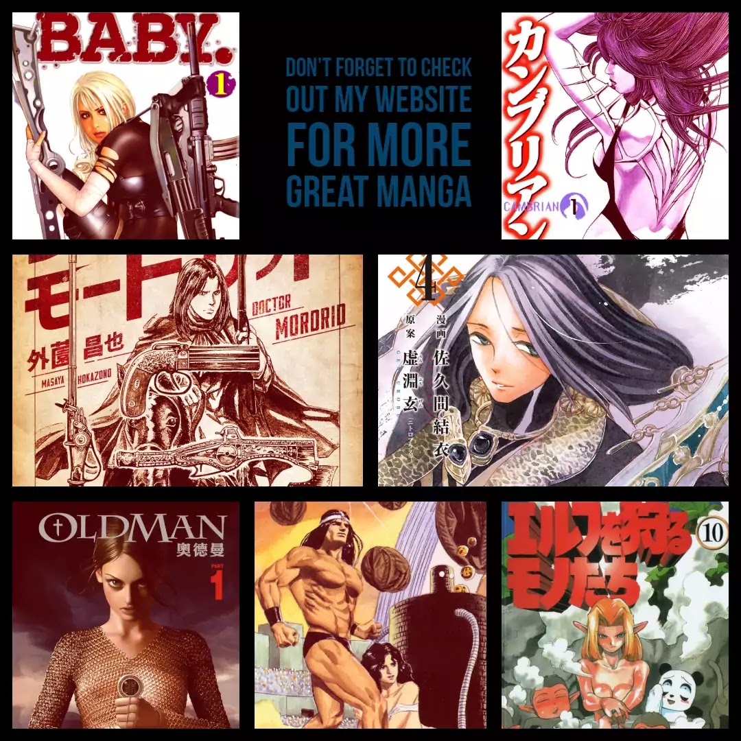 Kichikujima chapter 52.5 page 8