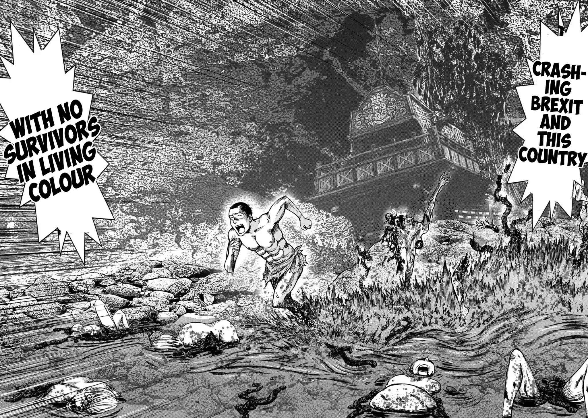 Kichikujima chapter 52 page 17