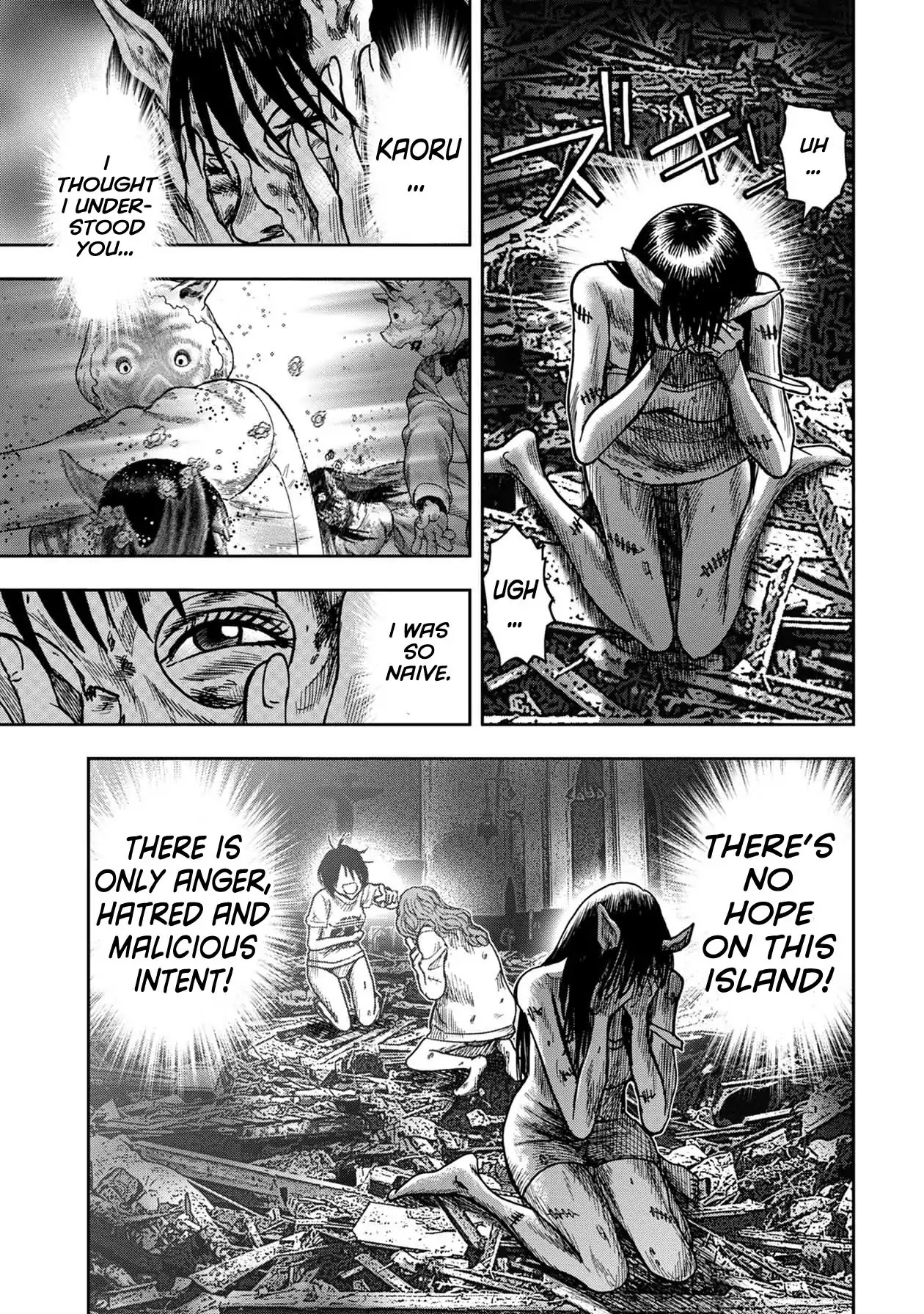 Kichikujima chapter 53 page 12