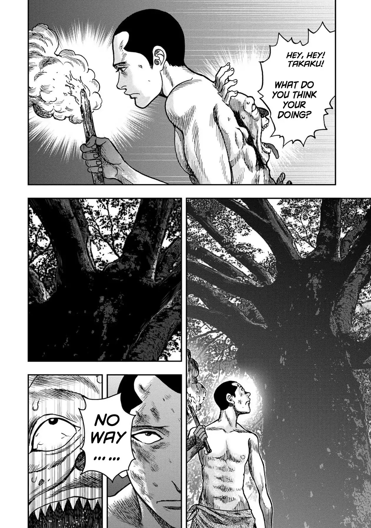 Kichikujima chapter 53 page 9