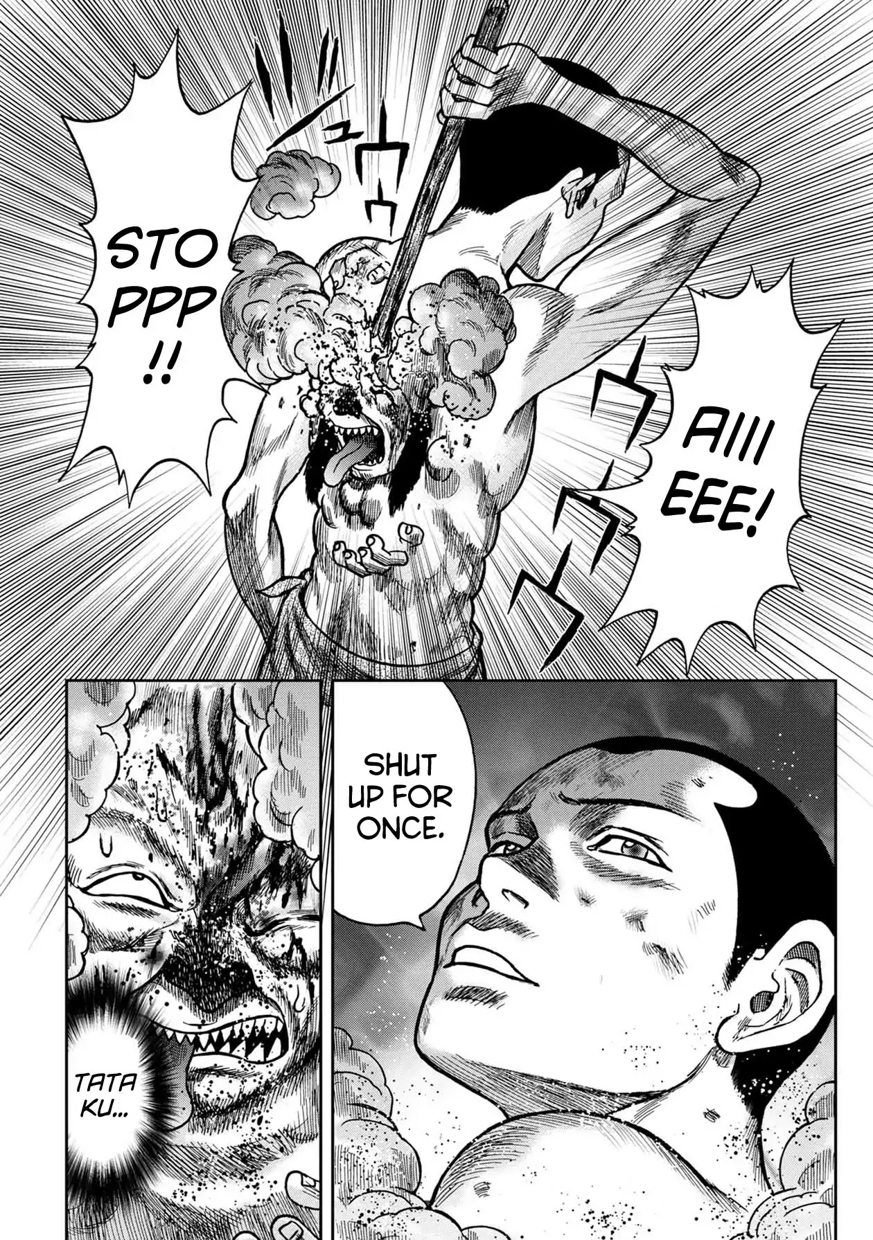 Kichikujima chapter 54 page 19