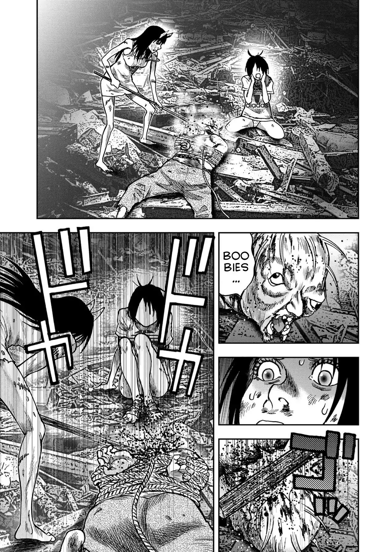 Kichikujima chapter 54 page 5