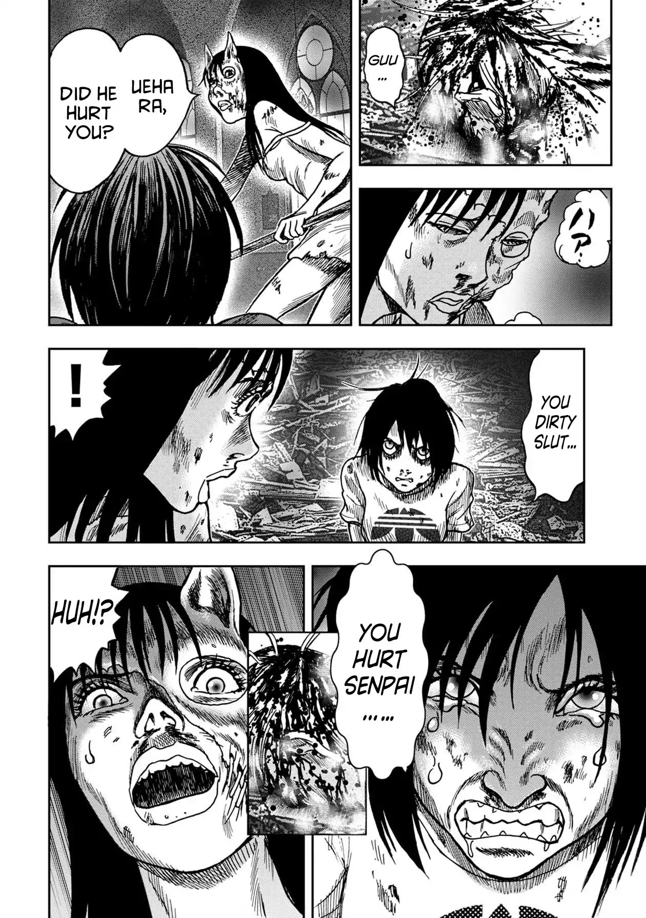 Kichikujima chapter 54 page 6